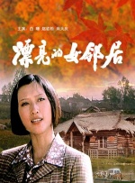 荫蒂被男人添的好舒服爽