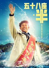 午夜视频福利在线